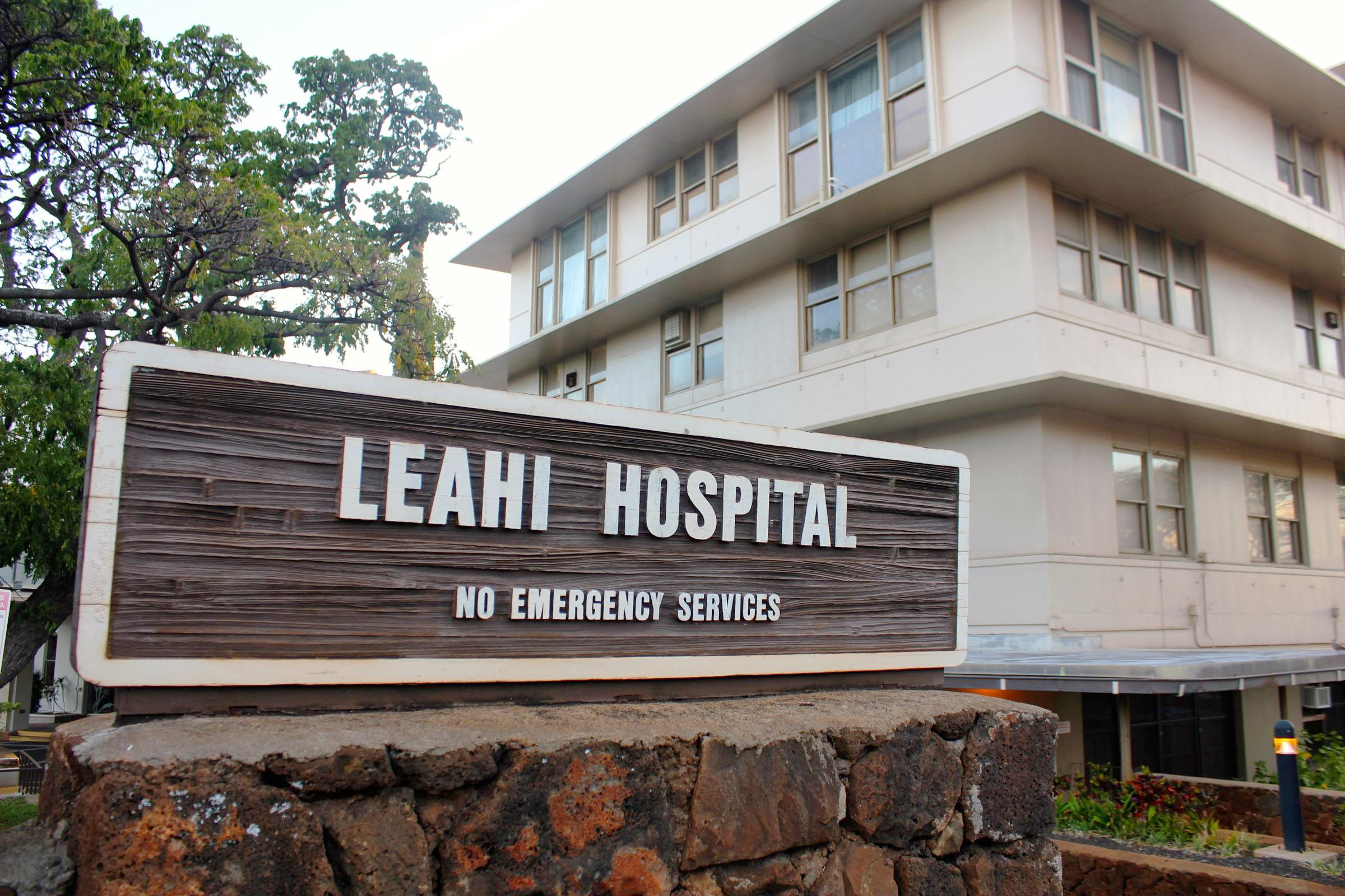 Hawaii Health Systems Corporation : Oahu